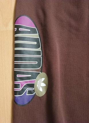 Спортивные штаны мужские