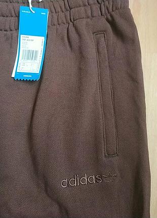 Спортивные штаны мужские