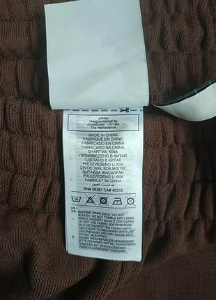 Спортивные штаны мужские