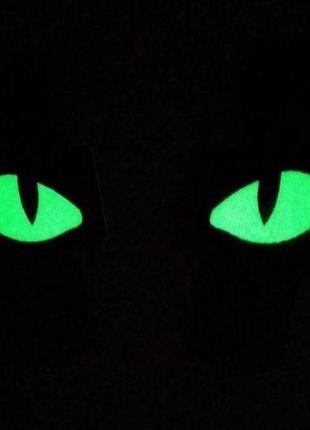 Шеврон глаза кошачьи светящиеся в темноте на липучке1 фото