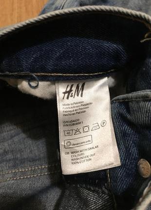 Шорты h&m 28р5 фото