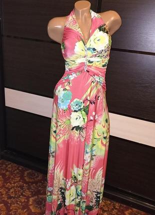 Ошатне плаття