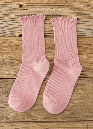 Женские носки пудра рубчик с рюшами высокие нежно розовые стильные носки отличное качество оборочка