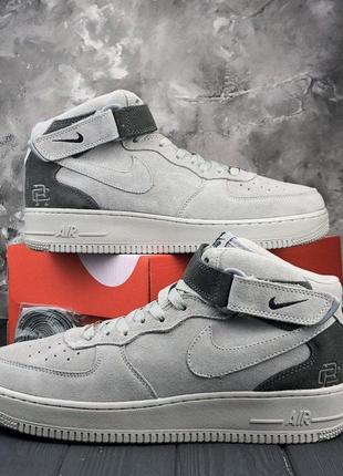 Nike air force 1 mid champ high