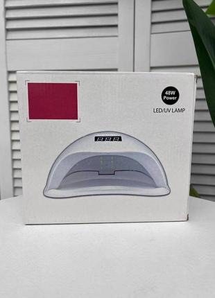 Лампа для маникюра