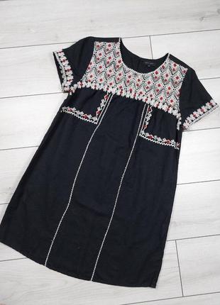 Сукня new look з вишивкою