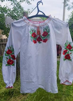 Украинская вышиванка