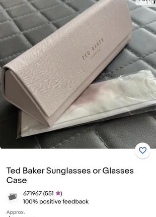 Футляр ted baker для окулярів2 фото