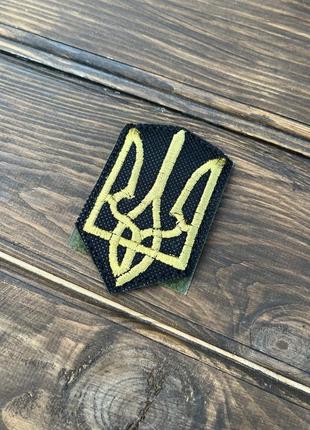 Шеврон «герб» на липучці handmade