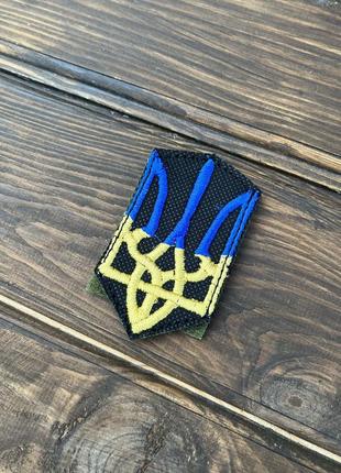 Шеврон «герб» на липучці handmade