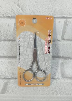 Ножиці для манікюру yre (mn-16)