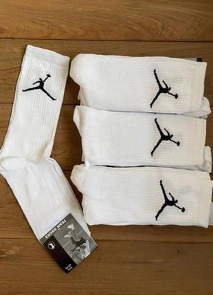 Носки jordan, новые 🧦