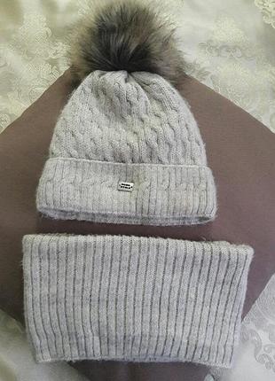 Зимова шапочка