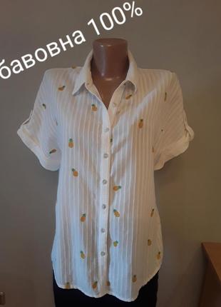 Стильная коттоновая блузка с вышивкой,,ананасы,1 фото