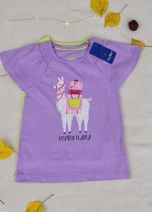 Комплект качественных футболок