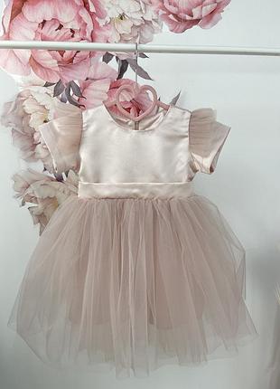 Пудровое пышное платье для девочки