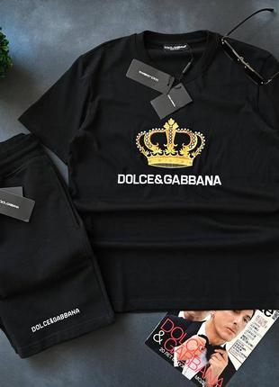 Мужской спортивный костюм dolce gabbana на лето / шорты дольче габбана + футболка дольче габбана