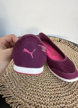 Балеткі puma