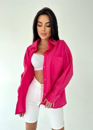 Красивая классическая качественная стильная удобная женская модная трендовая базовая рубашка розовая малиновая бежевая из натуральной ткани оверсайз