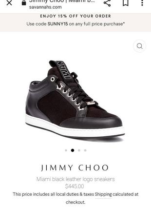 Сникерсы хайтопы, кроссовки, кеды от jimmy choo