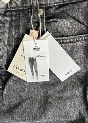 Оригинальные женские джинсы mom с высокой талие8 фото