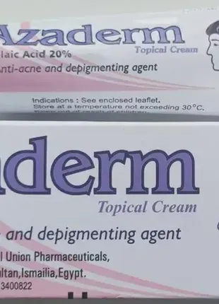 Azaderm cream anti-acne крем від прищів, вугрової висипки