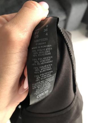 Юбка asos 4