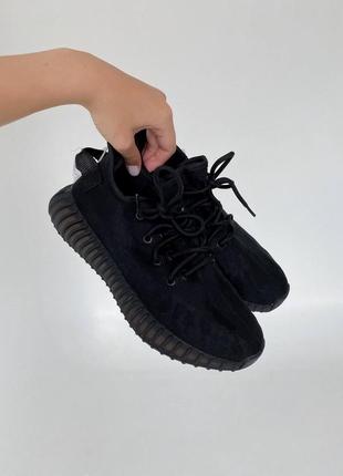 Adidas yeezy boost 350 v2 mono black ❤️36рр-45рр❤️кроссовки адедас изи 350 черные, кроссовки адедас лезвия 350 чёрны10 фото