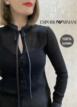 Шелковая блуза от emporio armani оригинал шелк1 фото