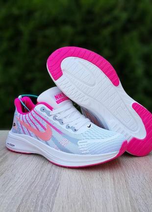 Женские кроссовки nike zoom pegasus белые с малиной / smb