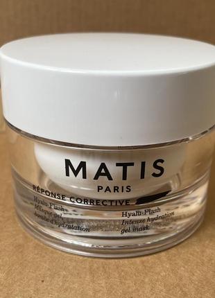 Matis réponse corrective hyalu-flash intense hydration gel mask интенсивная увлажняющая гель-маска для лица 50ml