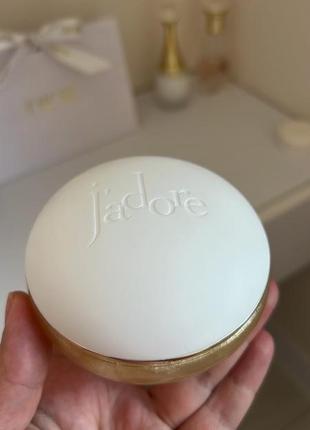 Крем для тіла dior jadore body cream