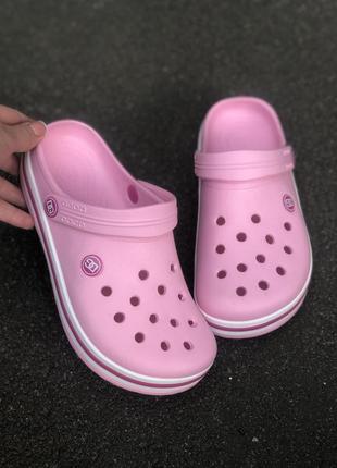 Кроксы для девочек женские кроксы детская обувь шлёпанцы