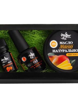 Набор косметики mayur масло манго + масло для кутикулы + эф. масло грейпфрута (2200160407178)