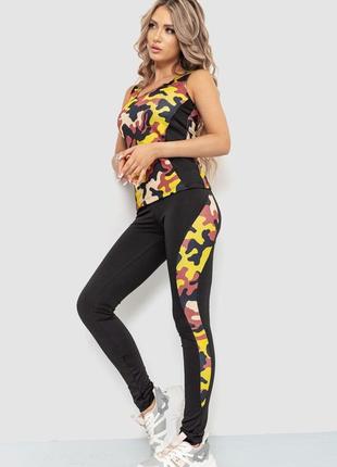 Спорт жіночий костюм для фітнесу колір мілітарі