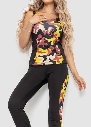 Спорт жіночий костюм для фітнесу колір мілітарі