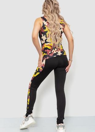 Спорт жіночий костюм для фітнесу колір мілітарі