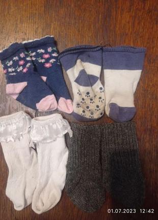 Носочки на девочку