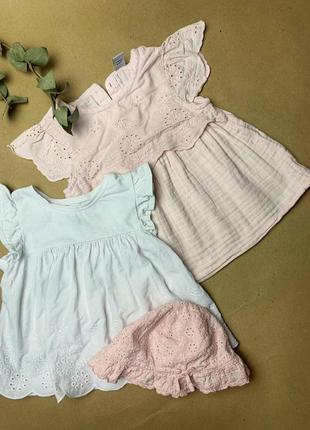 Муслиновая блуза tu