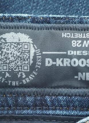 Мужские шорты joggjeans diesel синего цвета.6 фото