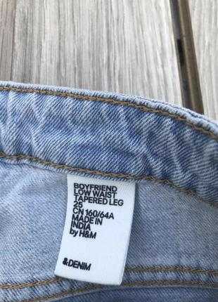 Шорти h&m стильні актуальні тренд брючні3 фото