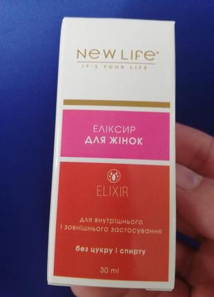 Эликсир для женщин