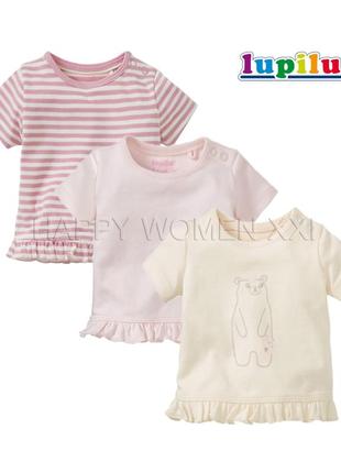 0-2 мес набор футболок lupilu для новорожденной девочки ясельная роддом