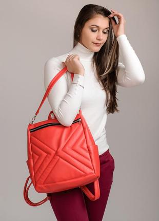 Женский рюкзак-сумка sambag trinity стропированный красный
