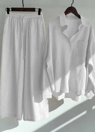 Чудовий ніжний легкий котоновий костюм двійка білий сірий з сорочкою  з штанами палаццо 10 кольорів з жатки