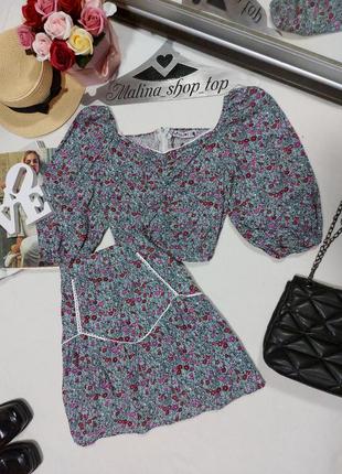 Костюм топ юбка топ с объемными рукавами костюм в цветочный принт летний легкий комплект 44 42 распродаж2 фото