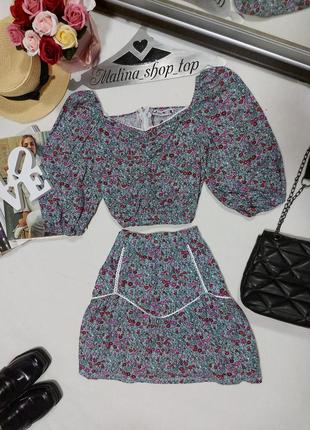 Костюм топ юбка топ с объемными рукавами костюм в цветочный принт летний легкий комплект 44 42 распродаж4 фото