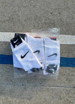 Высокие белые носки nike, носки найк (купить), унисекс