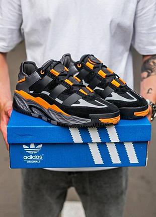 👟 кроссовки adidas niteball / наложка bs👟