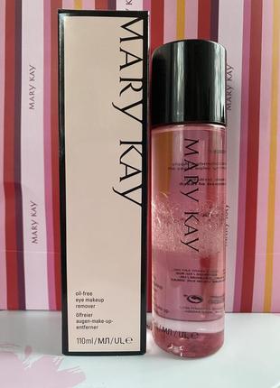 Обезжиренное средство для снятия косметики с глаз mary kay